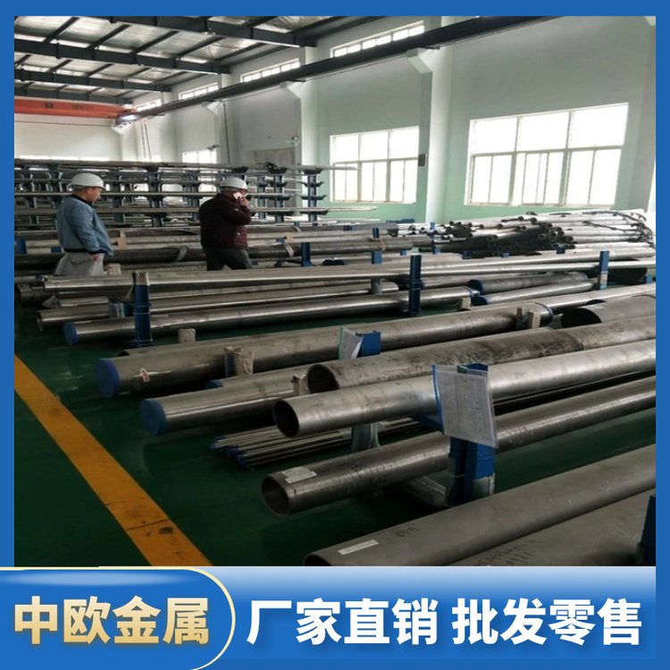 高硬度不锈钢棒